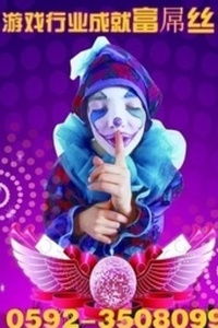 揭秘动漫游戏制作 从概念到屏幕的全过程讲座与现场演示