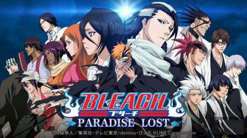 人气日漫《死神》重磅推出全新AR手游，死神粉丝的次元突破