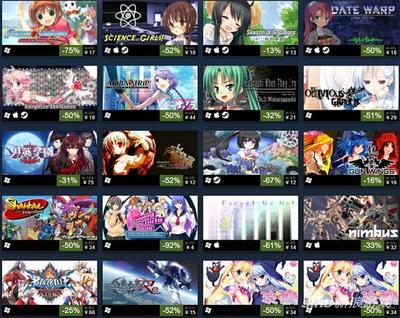 动漫游戏盛宴 Steam周末促销掀起半价狂潮，经典《讨鬼传》首当其冲